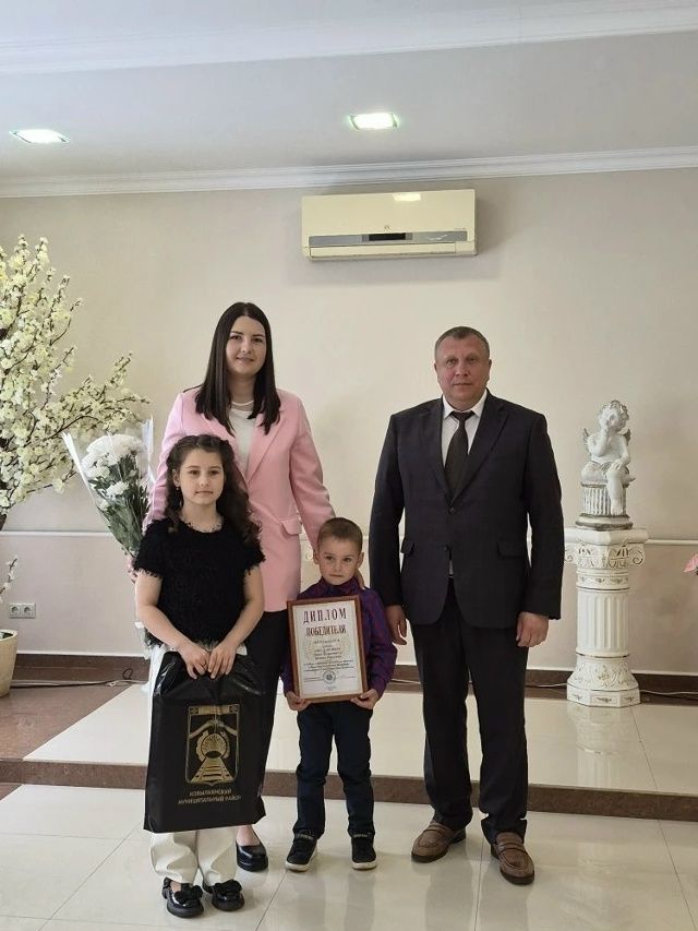 Семья года Республики Мордовия